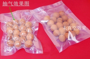 真空包裝機(jī)包裝的產(chǎn)品能摁動(dòng)是什么情況？